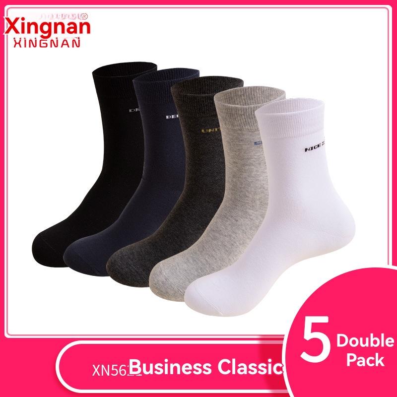 Daily Stride Comfort Crew Socks,3 Pack  | Womens Socks Clothing Socks