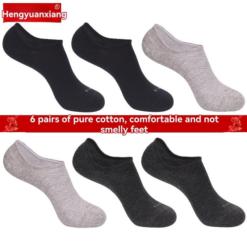 Daily Stride Comfort No-Show Socks,5 Pack  | Womens Socks Clothing Socks