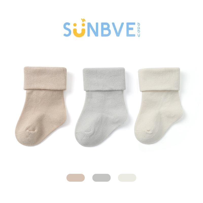 Daily Stride Fold-Over Terry Crew Socks  | Womens Socks Clothing Socks