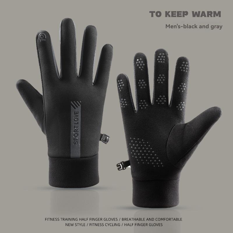 Fast And Free Fleece Running Gloves  | Mens Gloves & Mittens Accessories Black