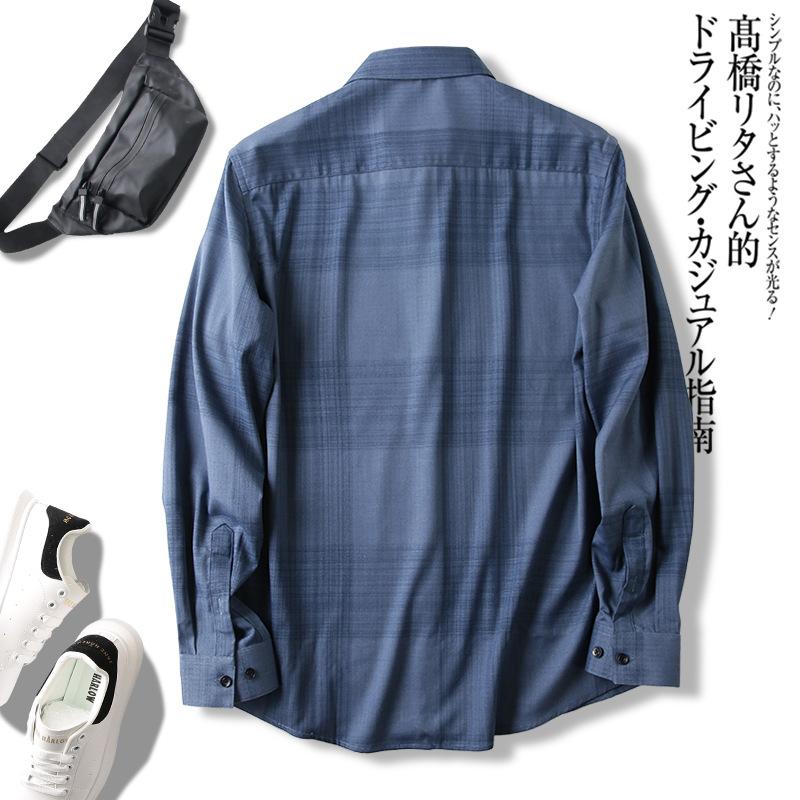 Soft Knit Overshirt  | Mens Shirts Clothing Mens