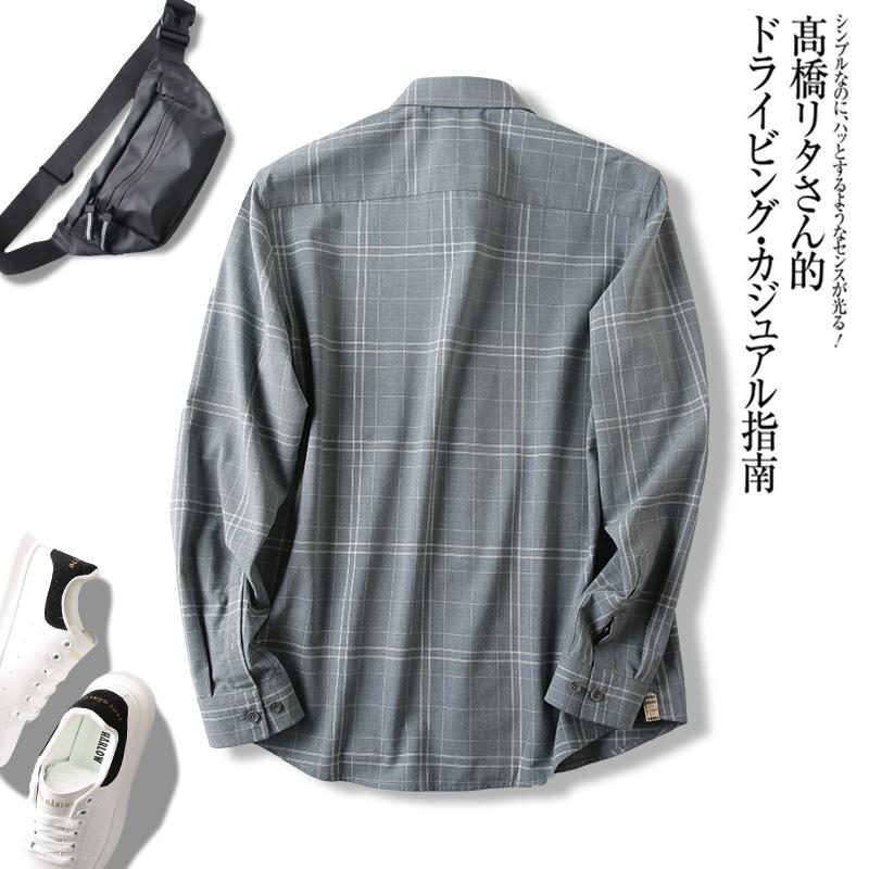 Soft Knit Overshirt  | Mens Shirts Clothing Mens